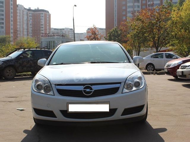 Срочный выкуп Opel Vectra в компании Центр Выкуп